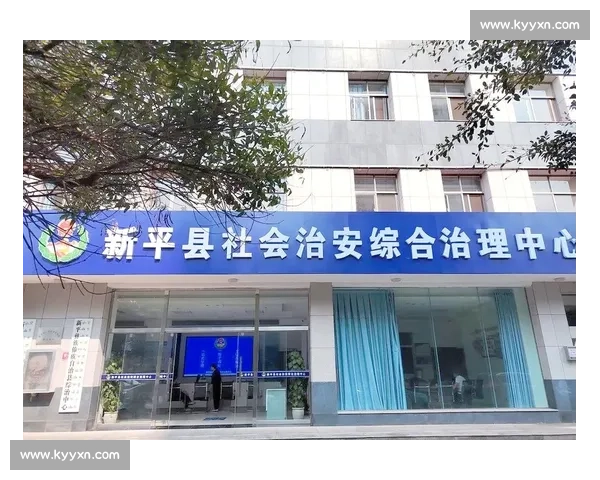 以责任落实为抓手推动治理效能全面提升的长效机制建设与实践创新