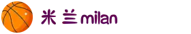 米兰·(milan)中国官方网站"